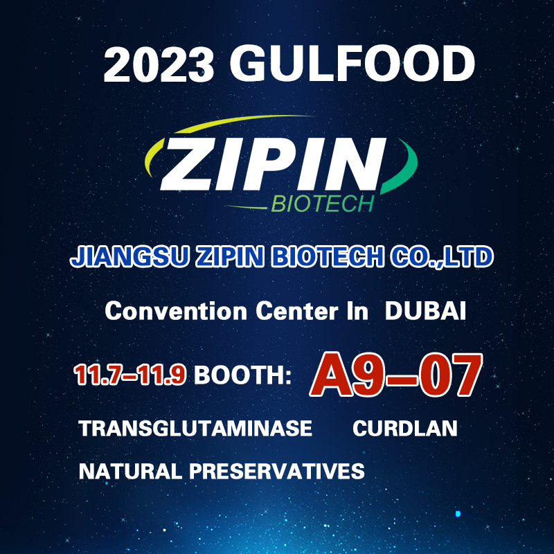 Zipin Biotech がドバイの Gulfood に参加します